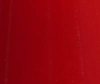 BrightRed1685866625