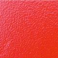Powder Coating Opt. - Textured Bright Orange